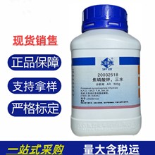 ș ԇ  ˮ AR500g  һzyWԇ