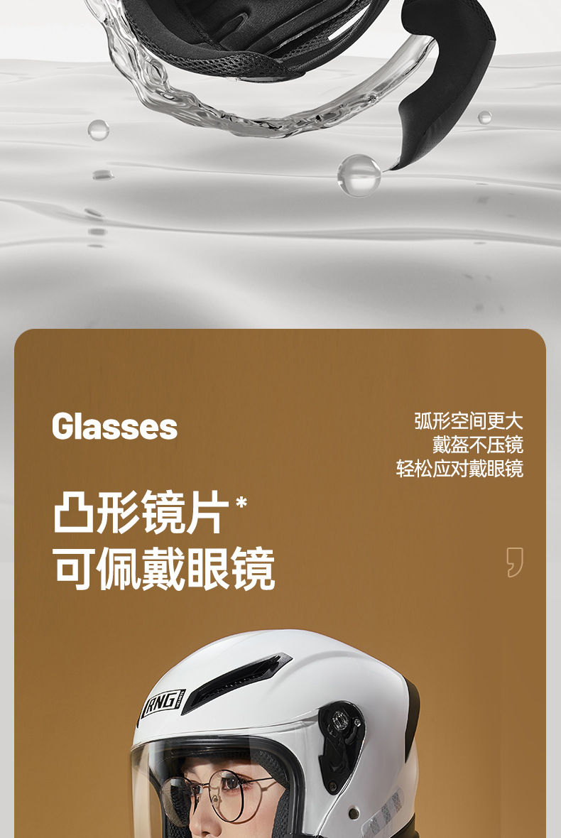 Rng New 3C Certified Motorcycle Helmet with Dual Visors for Riding, Half Helmet for Electric Scooters, Safe for Men and Women