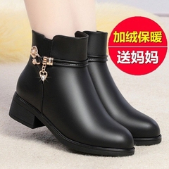 软皮妈妈棉鞋女士马丁靴冬季加绒短靴粗跟平底中老年防滑雪地靴