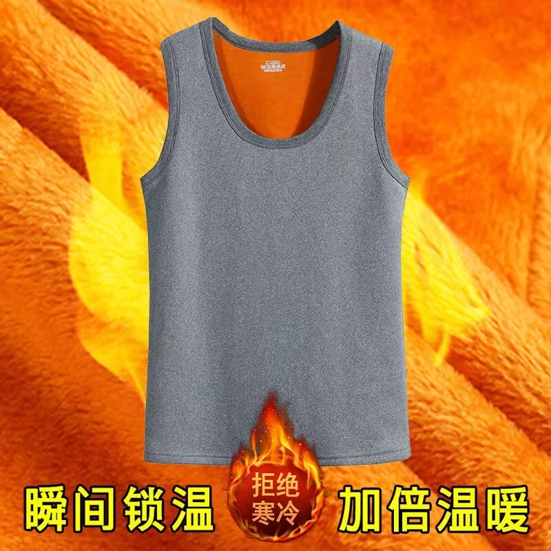 Autumn and winter men's warm vest double-sided velvet thickened youth solid color base yellow vest two-sided close-fitting top base Autumn and winter men's warm vest double-sided velvet thickened youth solid color base yellow vest two-sided close-fitting top base