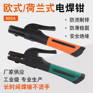 �Wʽ���mʽ늺��Q800A�F؛���I�����~���÷��C��ˤ�Ӻ񺸰��Q���l