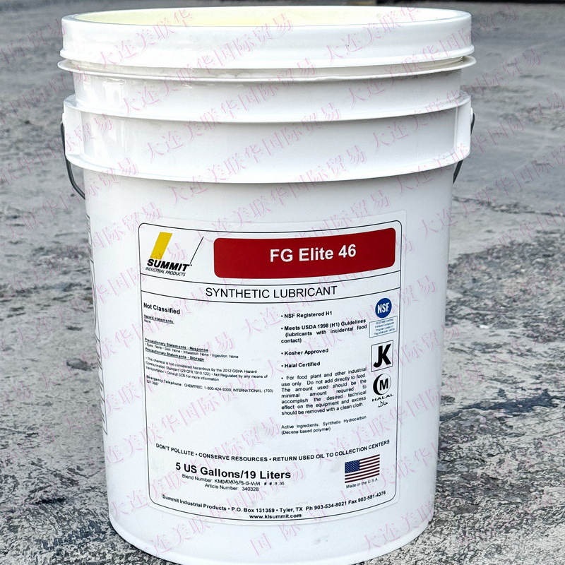 ȫ�ϳ�ʳƷ��ѹ������ ʳƷ����ѹ���� SUMMIT FG ELITE ��ձ���