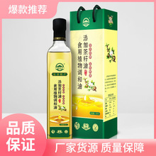 500mlɽ���ϙ쁆�����K��ɳ��ֲ���{���ͶY���b���Fُ�N�YƷƿ�b