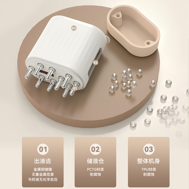 電動ミノ頭皮上薬器頭部1mlティル投与櫛赤色振動ボールガイドマッサージ神器|undefined