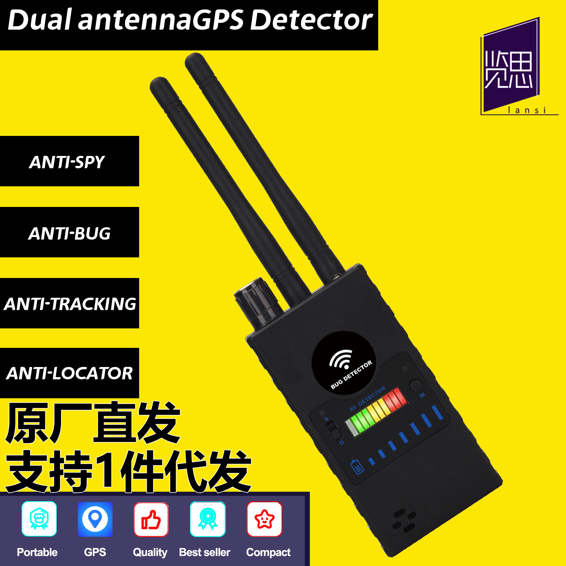 Wireless Signal Detector Anti-Tracking Hidden WiFi Camera