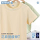 Cool sorona solid color short sleeve t-shirt women's summer new round neck shoulder waist slim girls jacket wholesale