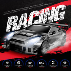 国境を越えた人気の1:20ドリフトカーRCリモートコントロール四輪駆動レーシングモデル大角度ステアリングクールライトギフト