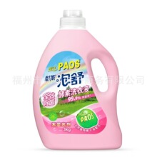 3kg��˹����ϴ��ҺȫЧ����ֲ��Ҭ�����䷽����ϴ��Һ�o�ɹ℩