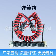 ���ʼtɫ/��ɫ�pƴTPU���ɾ�16/20ƽ�����ɾ� ����ɭ���^������