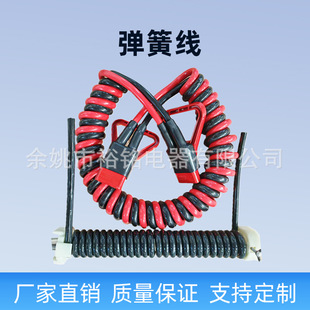���ʼtɫ/��ɫ�pƴTPU���ɾ�16/20ƽ�����ɾ� ����ɭ���^������
