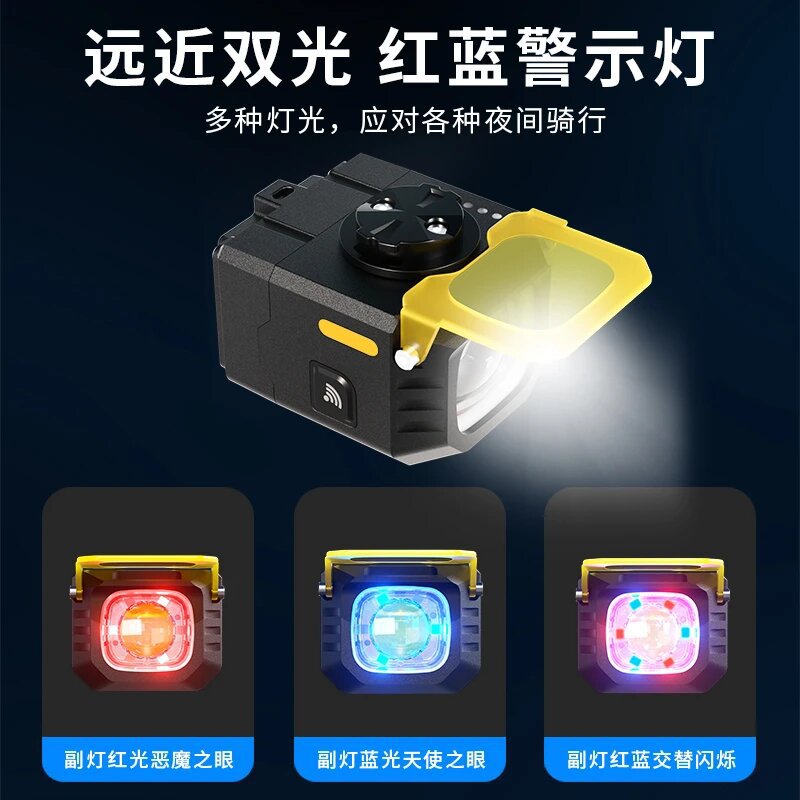 YUUISD / Kyu Yue Q04 luces de bicicleta de alta duración luces de montaje nocturno de alta lumen luces de grúa transfronterizas