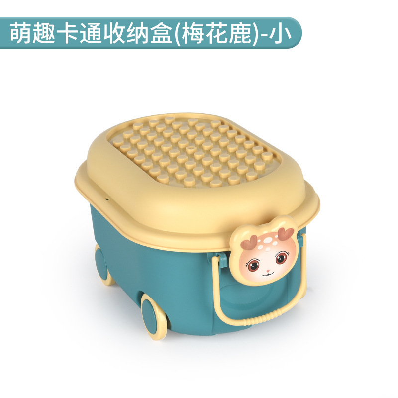 Cubo de almacenamiento de juguetes para niños caja de almacenamiento doméstica lindo ciervo gran partícula bloques de construcción caja de almacenamiento
