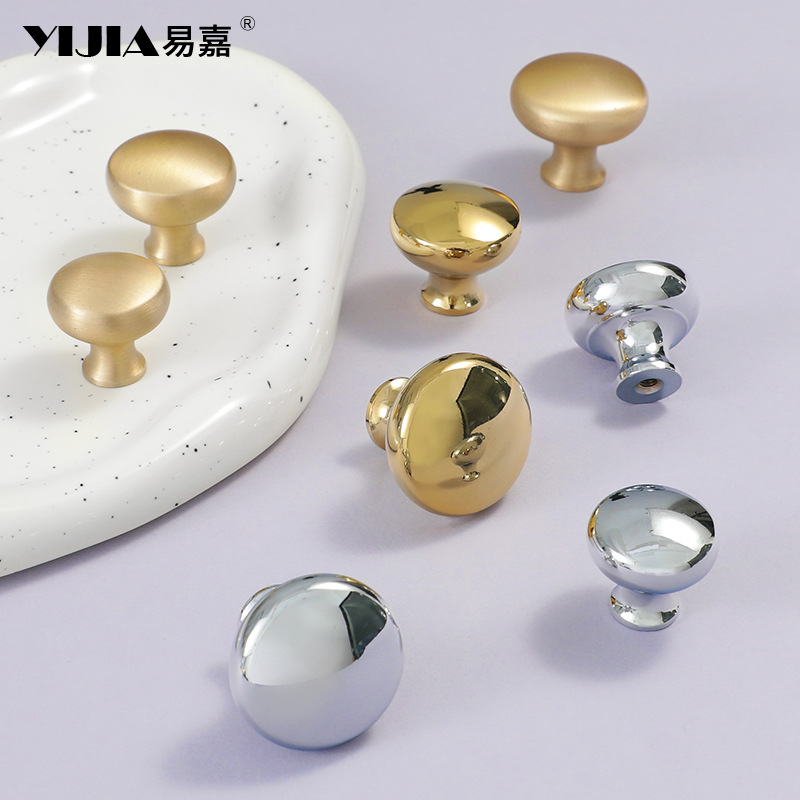 复古黄铜衣柜门拉手圆拉手单孔圆形金色银色法式轻奢柜门小把手