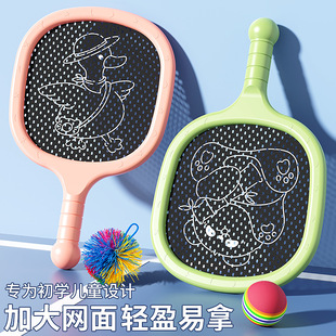 ��ͯ�������o�����ď����W���H���҃��\��������ë�����Ӗ�����