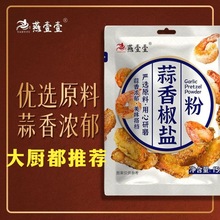 ���⴮������Ҽ���}����Ҽ���r�����{���������}��ƤƤ�r