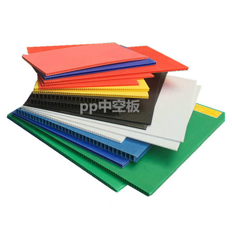 鹏新厂家供应塑料中空板塑胶pp中空板万通板钙塑板瓦楞板2-12mm