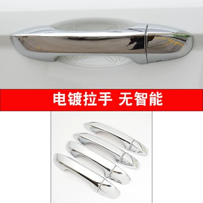 New Baolai Door Bowl Handle | Portal Wrist - 19-23-polaroid-electroplated-silver-handler-8-pieces-no