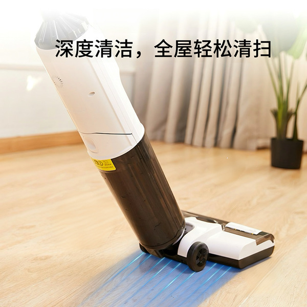 Wireless voice broadcast mopping household floor scrubber…