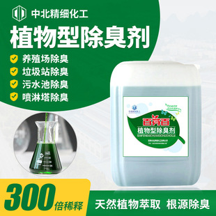 �ٷҰٳ��􄩹��I������ˮ����Һ�Bֳ����ζ��������ֲ�����