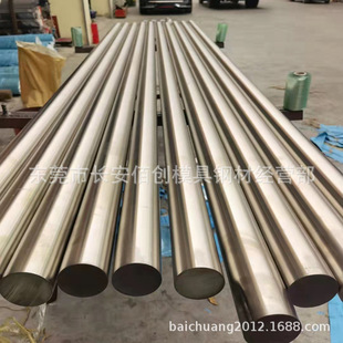 ���l�ձ�SUS202�W���w���P� SUS202���P䓈A�� SUS202��܇������