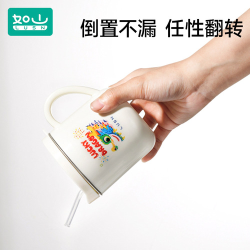 Like Mountain Children's Milk Cup Graduation Household Open Mouth 316L Stainless Steel Baby Straw Cup Learning Drinking Cup Drinking Cup