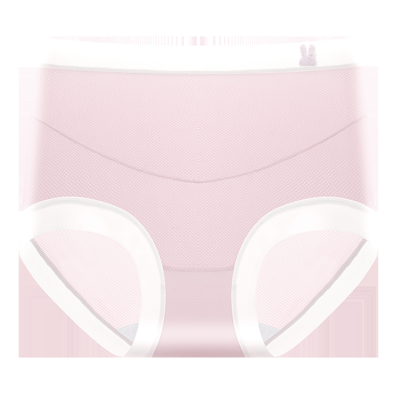 Ropa interior de maternidad entrepierna de algodón entrepierna de algodón entrepierna antibacteriana cintura alta soporte para el abdomen durante el embarazo medio y tardío seda de hielo delgada refrescante