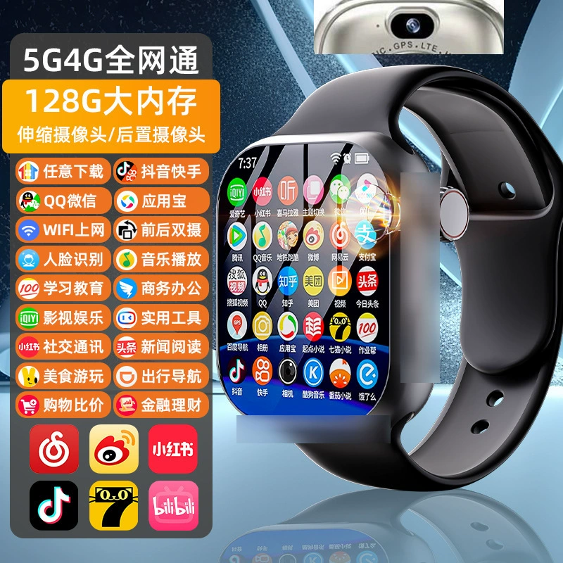 Huaqiang North S9 Watches Card Piece Call Watch New Ultra Top Edition Watches10 Smart Movement