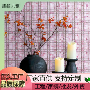 �ѻ��۽�녲ʲ����Rِ�˴ɴu��@�F��ǰ̨ԡ�ҏN���l���g������