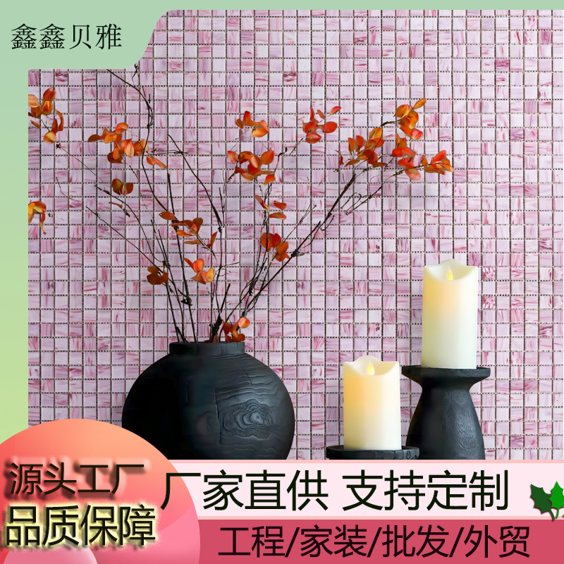 Sakura Pink Gold Thread Cloud Glass Mosaic Tile Pastoral Modern Front Desk Bathroom Kitchen Toilet Background Wall Sakura Pink Gold Thread Cloud Glass Mosaic Tile Pastoral Modern Front Desk Bathroom Kitchen Toilet Background Wall