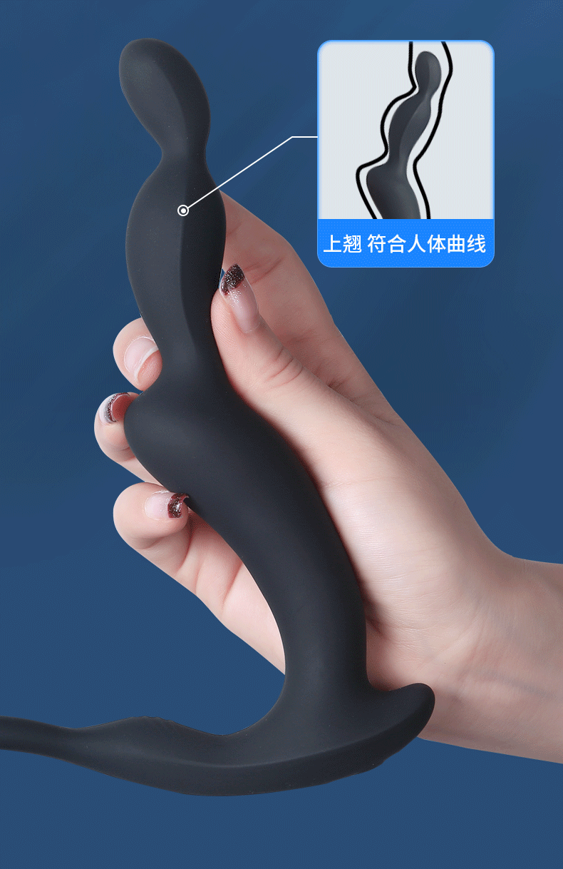 Remote-Control Vibrating Prostate Massager, Silicone Rechargeable Wearable Anal Plug — detail image 1