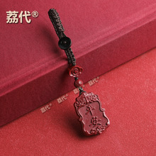  lԭVɰ ߺϽɰƽ耳׿  