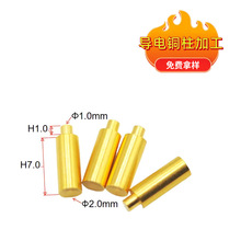 ����~���ӹ� ���ܼҾӳ���~�僽�pogopin����� �쾀�|�c�F؛