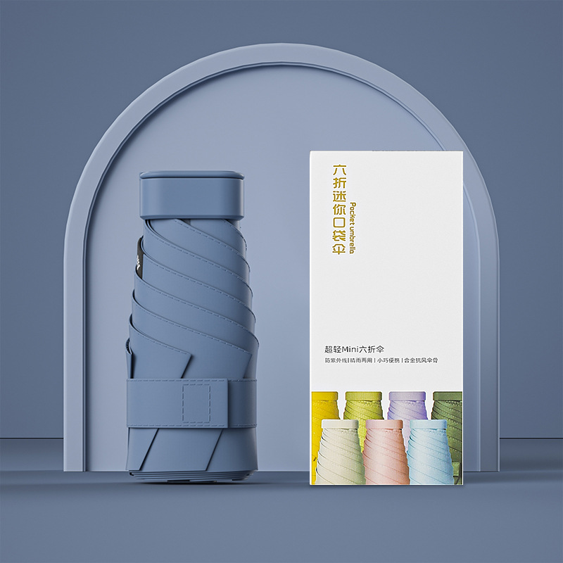 Protector solar creativo, vinilo, sombrilla, mini pequeño, seis paraguas, femenino, 40% de descuento, bolsa, sombrilla, lluvia y sombrilla de doble uso al por mayor