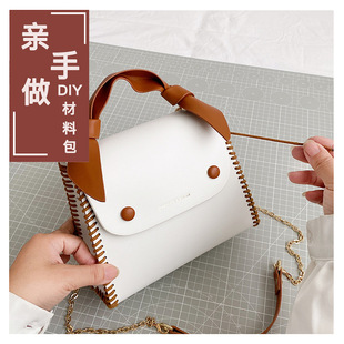 �¿�Ůʿ����PUб������μ���r��Ů�����|С�����ֹ����ϰ�DIY