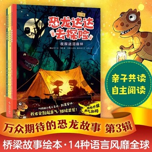 4�Կ����_�_ȥ̽�U�U����݋đС�İ�����ð�U������ͯ�L��