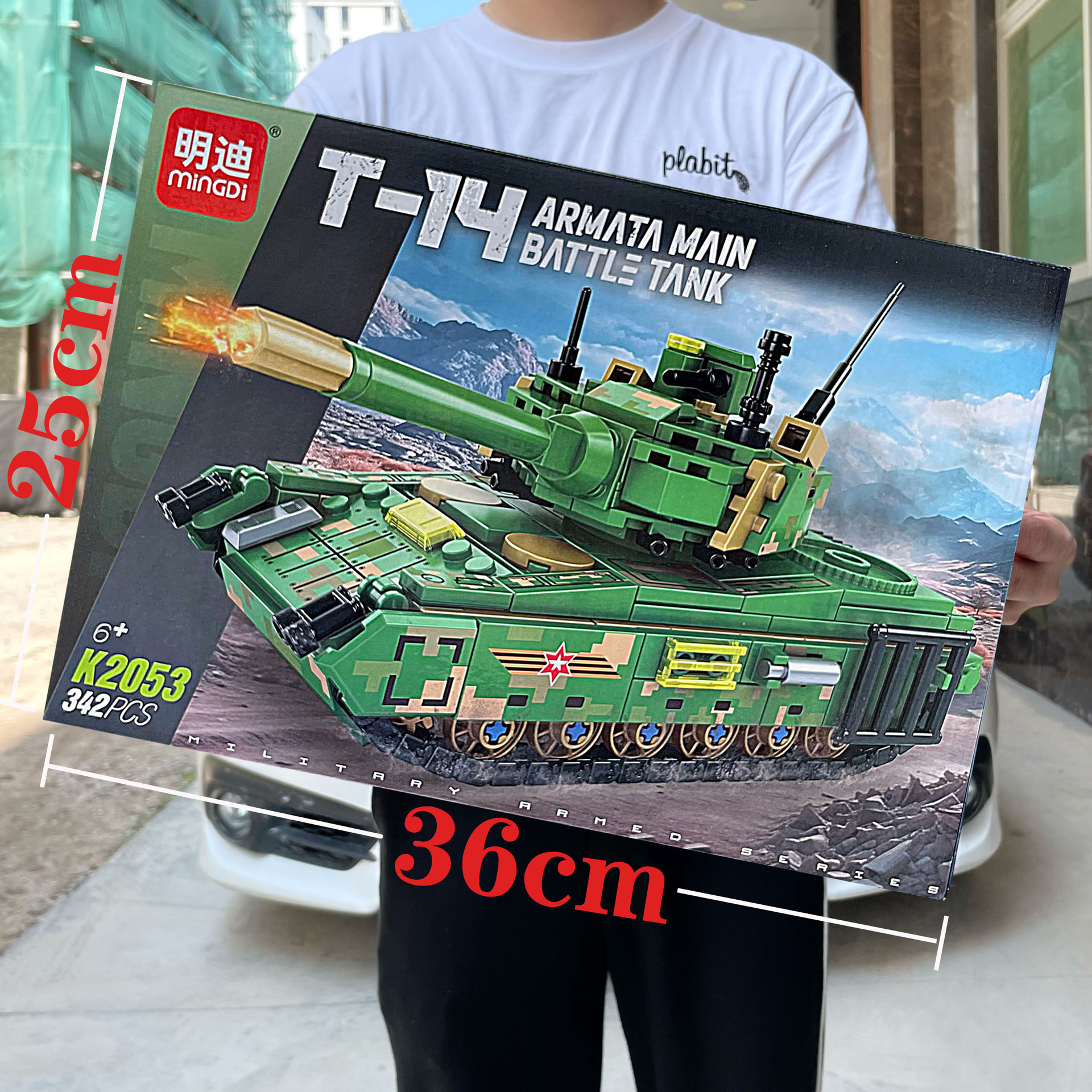 Niños y niñas puzzle tanque compatible pequeña partícula ensamblaje modelo de bloques de construcción juguetes empujador caja de regalo al por mayor