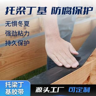 �羳���������z�����涡���z�������z��ľ�ļװ��ɫ��ճ��ˮ����