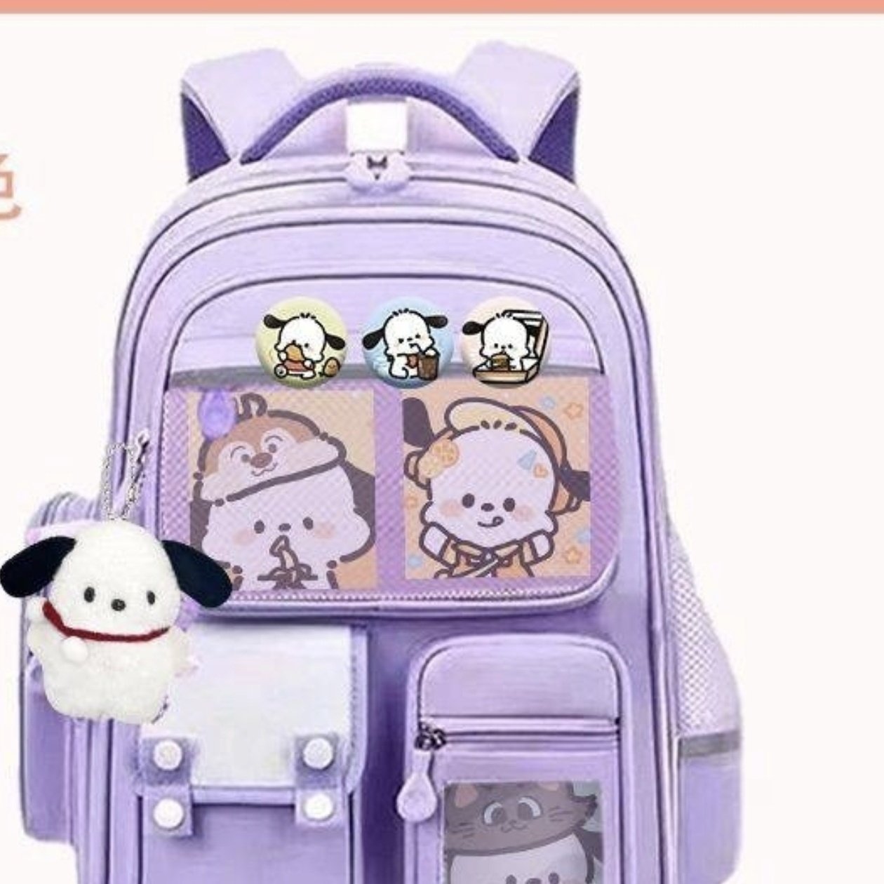 Mochila escolar de la escuela primaria para niños, niñas lindas, niñas de primer a sexto grado