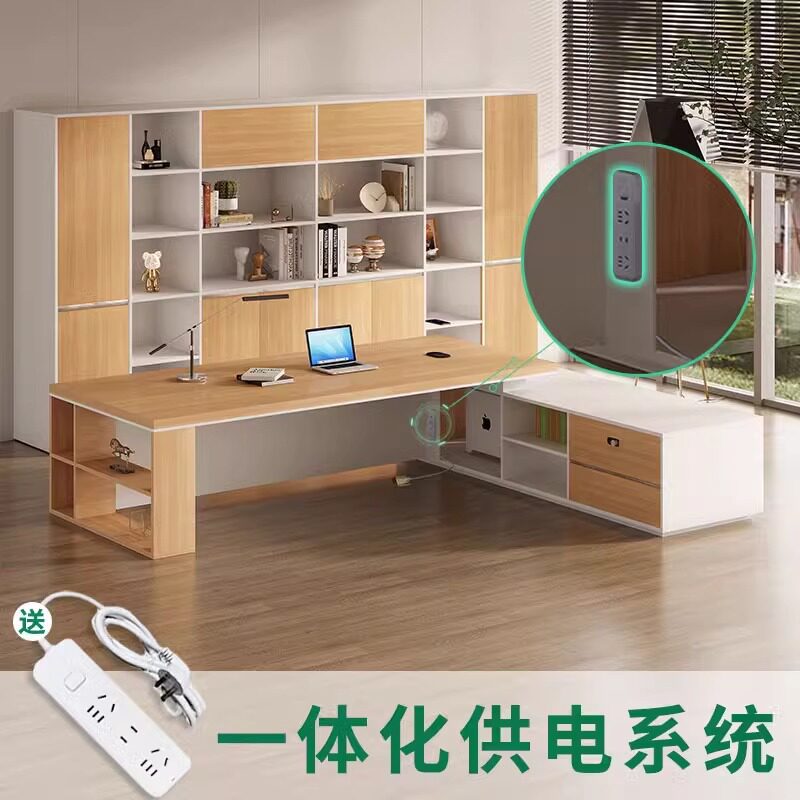 Mesa de jefe de madera ligera de lujo moderna y simple, gabinete de fondo de gran clase, combinación de muebles de oficina personalizados
