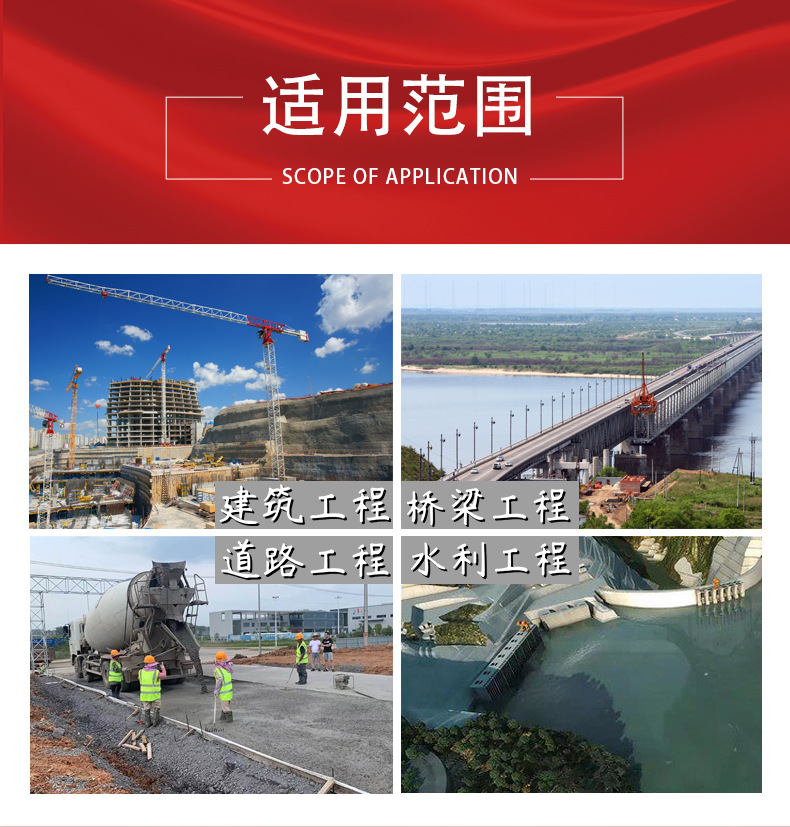强制站详情页二套_05
