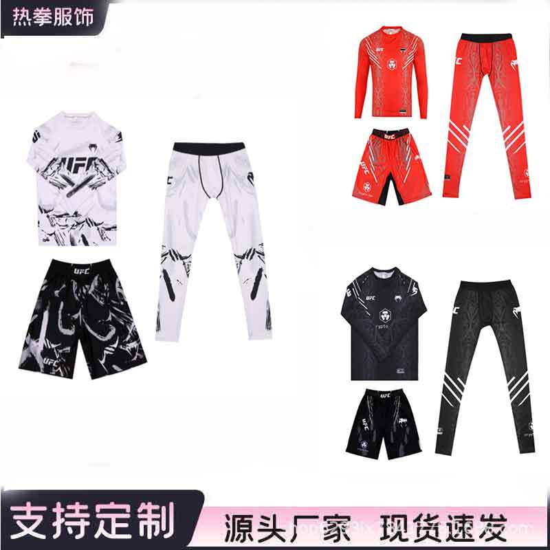 Ufc Collaboration Fighting Set Quick-Dry Breathable Tight-Fitting Three-Piece Set Sanda Mma Training Outfit Boxing Shorts Cross-Border