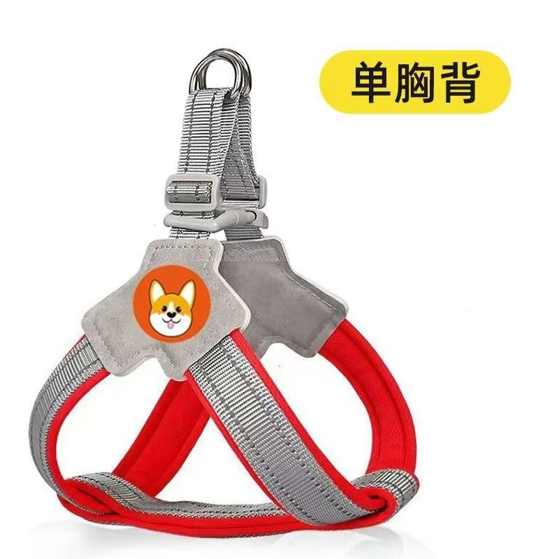 狗狗牵引绳马鞍式宠物胸背带透气反光不勒牢固宠物牵引绳宠物用品|undefined