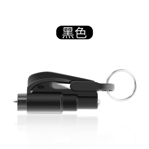 Car Safety Hammer Car 2-in-1 Window Breaking Hammer 6 Color Optional Mini Window Breaking Hammer Car Keychain Window Breaker