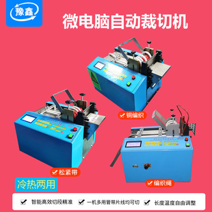 ȫ�ԄӾ������˺��������ЙC �����KС���Д��C �~�������Д��C