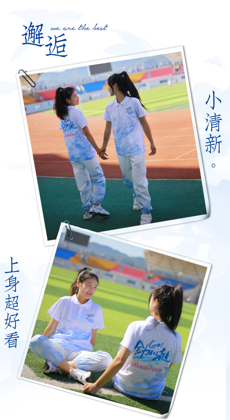 732328351853d26889c1c-c2c7-4d7