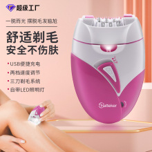 Hatteker늄Ӱ�ë���A݆ʽ��Ů��ë��USB���ʽ����Óë���羳