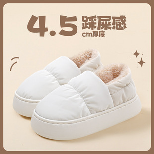����ЬŮ������������Ь�a��ӽq�ӼҾӷ�ˮ������ů��Ь��ʿ�⴩