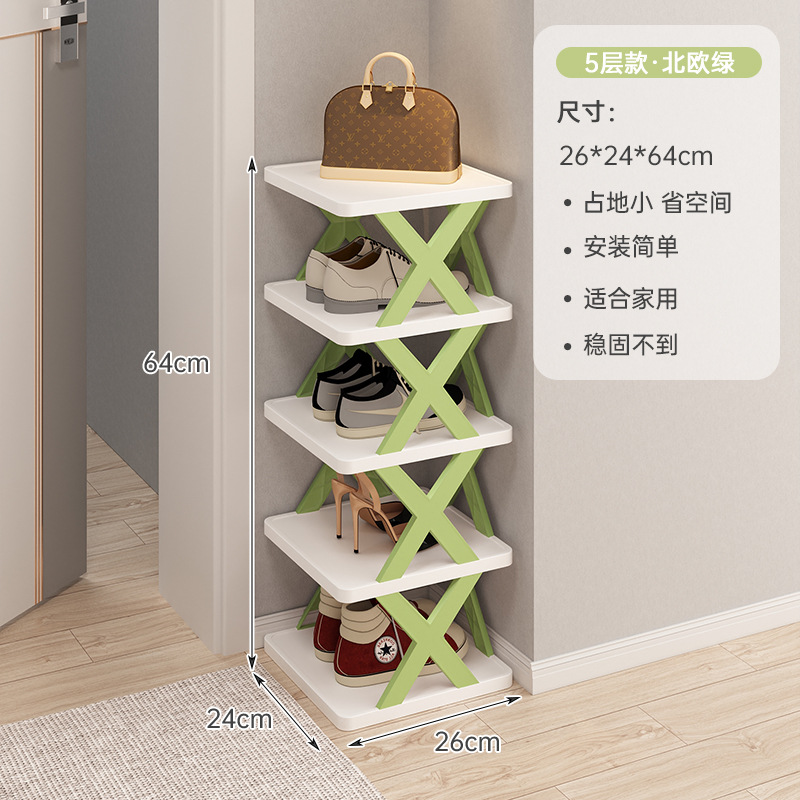 Zapatero simple hogar dormitorio económico multi-capa almacenamiento rack multifuncional plástico plegable estrecho zapato gabinete