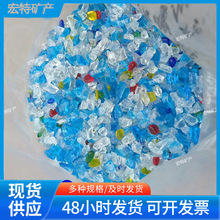 彩色玻璃砂海蓝色玻璃珠 鱼缸底砂水族装饰 水磨石骨料用玻璃石