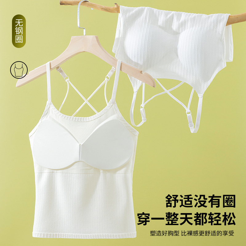 Eslinga larga con espalda hermosa para mujer, almohadilla para el pecho, junta, sin anillo de acero, ropa interior y exterior, camisola sin costuras para mujer